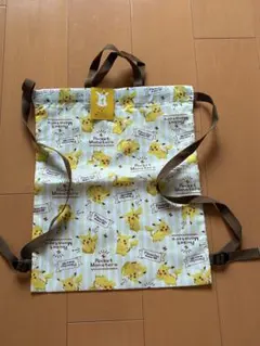 【新品未使用】ポケットモンスター ピカチュウ ナップサック(ナイロン製)