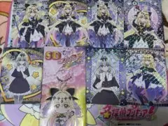 キュアアルカナ・シャドウ アクリルチェーン＆キラキラトレーディングコレクション