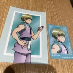 HUNTER × HUNTER シャルナーク 特典 カード