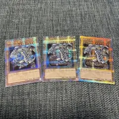 遊戯王 QCAC-JP021 青眼の白龍 ブルーアイズ ゴッドパック セット