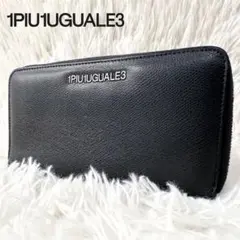 【完売品】1PIU1UGUALE3 レザー長財布 AKM wjk VADEL 2026年最新】1piu1uguale3 財布の人気アイテム - メルカリ