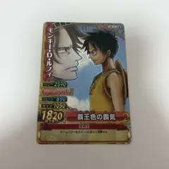 ワンピーベリーマッチダブル　ルフィ　C398-W GR10 美品】ワンピーベリーマッチダブル C398-W GR ルフィ - メルカリ