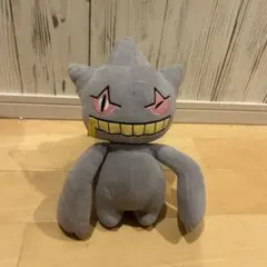 ポケモン ジュペッタ ぬいぐるみ
