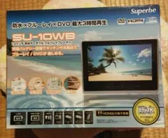 2026年最新】アグレクション ポータブルブルーレイプレーヤーの人気
