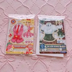アイカツ！　セブンイレブン限定　星宮いちご10枚、藤堂ユリカ10枚 セブンイレブンで「アイカツ! カード」もらえる! アイカツ!コラボ
