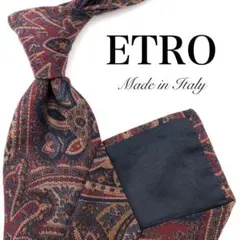 ETRO エトロ ネクタイ マルチカラー ペイズリー 総柄 ジャガード シルク