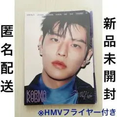 Stray Kids スキズ KARMA アコーディオン盤・スンミン 未開封