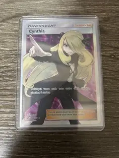 2025年最新】シロナ SR 指差しの人気アイテム - メルカリ