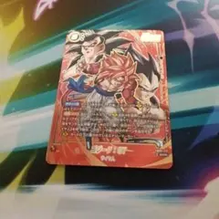 フュージョンワールド　ゴジータ:GT 　SCR★★