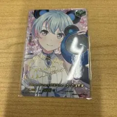 Re9th様 リクエスト 2点 まとめ商品
