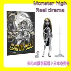 2025年最新】cleo de nileの人気アイテム - メルカリ