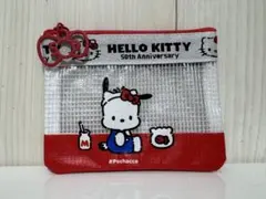 Item thumbnail for item 0925f569-17cc-4097-934f-c9053a1e61a4