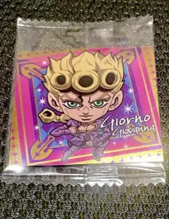 ジョジョの奇妙な冒険シールウエハース　ジョルノ・ジョバァーナ　R 未開封