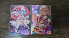 【CHUNITHM】Aimeカード　東方projectコラボ