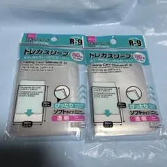 【大人気】ダイソー トレカスリーブ R-9 レギュラー ソフトタイプ 2個セットのサムネイル