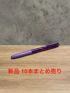 きょん様 リクエスト 3点 まとめ商品
