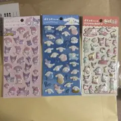 Item thumbnail for item 6eba8a89-4960-4e9f-9733-b2ecf60cbe13