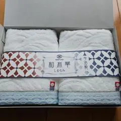 未使用品　今治タオル　フェイスタオル2枚セット