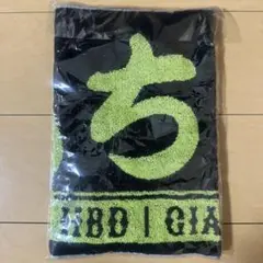 丸チーズ　CHALLENGE2026 ジャガードフェイスタオル