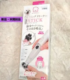 Item thumbnail for item 05cb0e80-2b12-4054-8432-3d15e74ec1ce