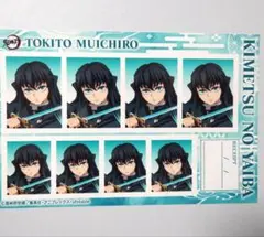 鬼滅の刃 証明写真館 時透無一郎