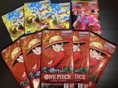 ワンピースカード　バラエティ9パックセット