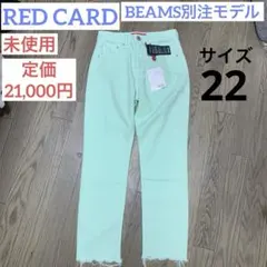 Item thumbnail for item b408c28c-ad34-4f1c-bcbf-547249f495f1