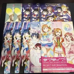 Item thumbnail for item f226431a-34e1-4000-8180-12ef1e81ac41