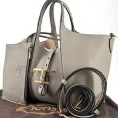 ✨希少✨トッズ　Tタイムレス　ハンドバッグ　2way グレージュ