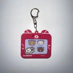 ネオリラッくじ