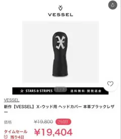VENUM DEEP JEWELS あきぴ選手 直筆サイン入りグローブ - メルカリ