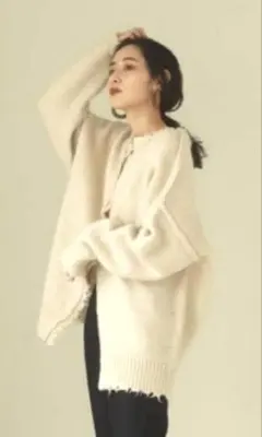 TODAYFULカーディガン ウール100%ざっくりニット オーバーサイズ