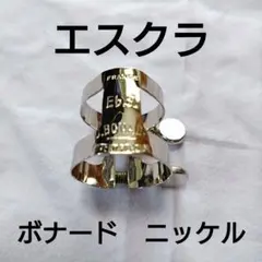 Item thumbnail for item 0a8ca3d3-88c4-4312-b13f-d1bb2c9c3eb6