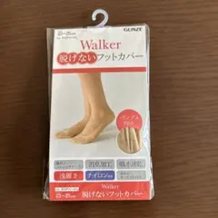 パンケーキミックス✩.*˚様 リクエスト 2点 まとめ商品