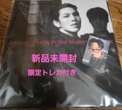 KINO 2ND EP 限定トレカ付き 新品未開封