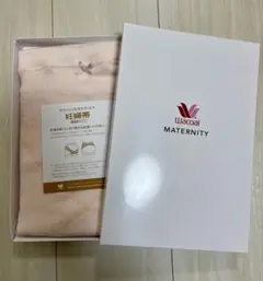 【新品未使用】ワコールWacoal 妊婦帯 腹帯