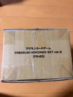 Item thumbnail for item 10b8dc18-d7dd-4123-a1f5-879a477912c4