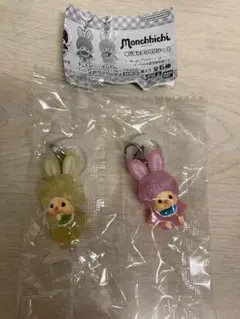 モンチッチ めじるしアクセサリー2 チムたん　ピンク　イエロー