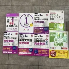 いちばんわかる 日商簿記 1級 商業簿記 会計学 5巻 セット CPA会計学院