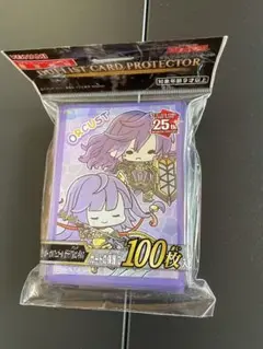 遊戯王 カードプロテクター スリーブ オルフェゴール