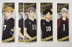 ハイキュー!! TO THE TOP ロングステッカー