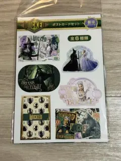 プリティーリズムディアマイフューチャー☆タッキー ウィークリー50