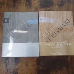 2026年最新】カウリスマキ boxの人気アイテム - メルカリ