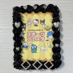 ホイップデコ　トレカケース　黒 11