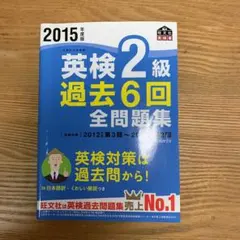 Item thumbnail for item 7b420062-f698-4a75-a750-25263bedaaa5