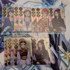 薬屋のひとりごとウエハースカード