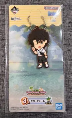 マギフェス　くじ　B-3賞　白龍&ジュダル ラバーストラップセット マギフェス くじ B-3賞 白龍&ジュダル ラバーストラップセット - メルカリ