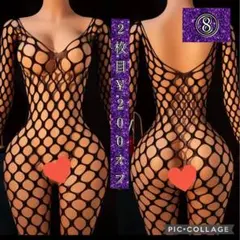 Item thumbnail for item 044c9c52-532c-4788-b906-6be47481985a