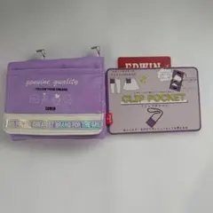 EDWIN クリップポケット パープルのサムネイル