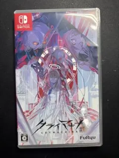 クライマキナ Nintendo Switch ソフト